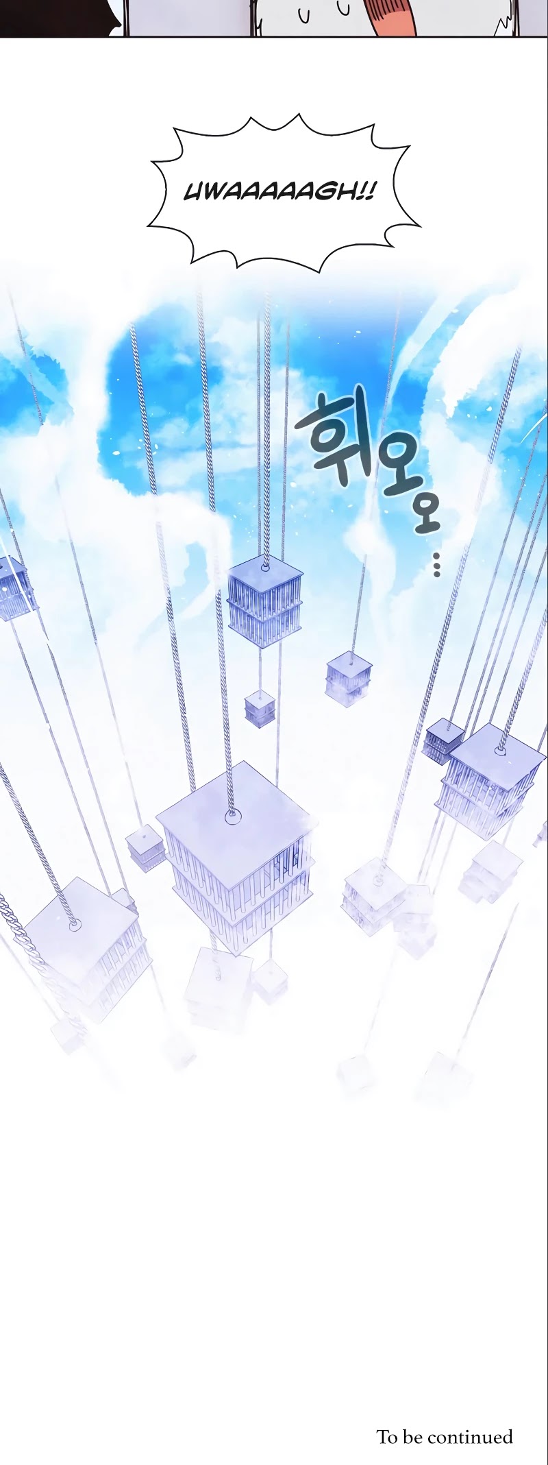 Miracle! Hero-nim Chapter 32 page 18 - Chapter 32: Runaway (5)