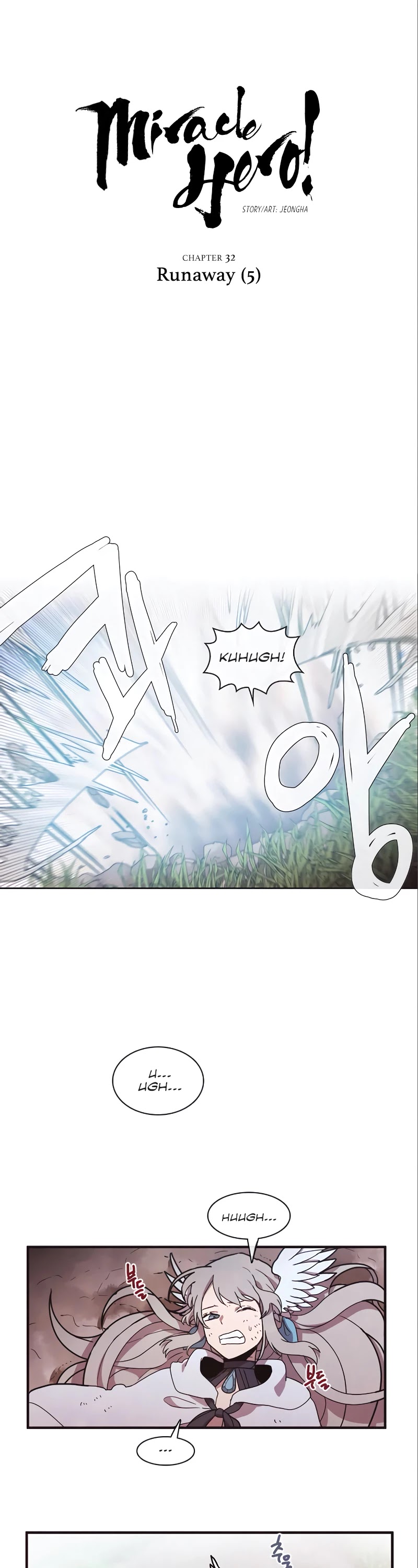 Miracle! Hero-nim Chapter 32 page 2 - Chapter 32: Runaway (5)