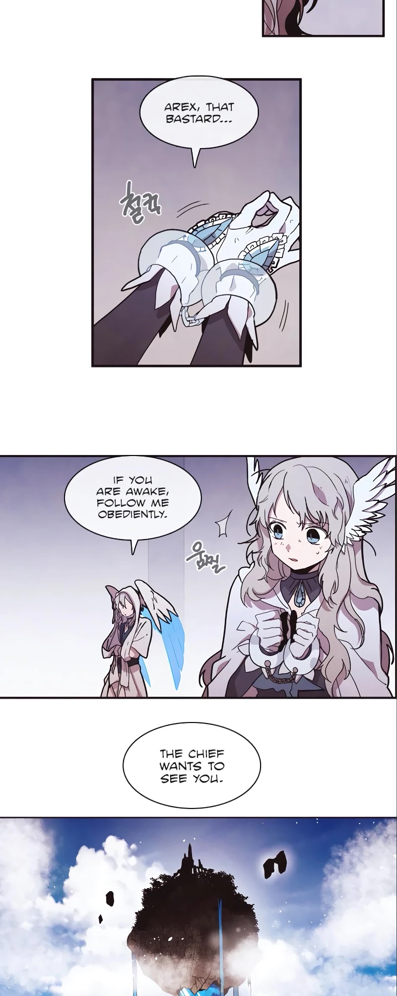 Miracle! Hero-nim Chapter 32 page 6 - Chapter 32: Runaway (5)