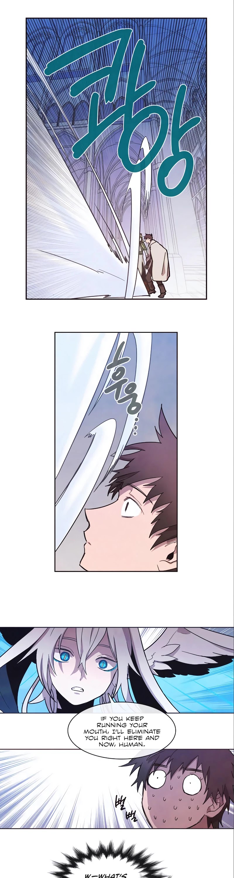Miracle! Hero-nim Chapter 33 page 11 - Chapter 33: Runaway (6)