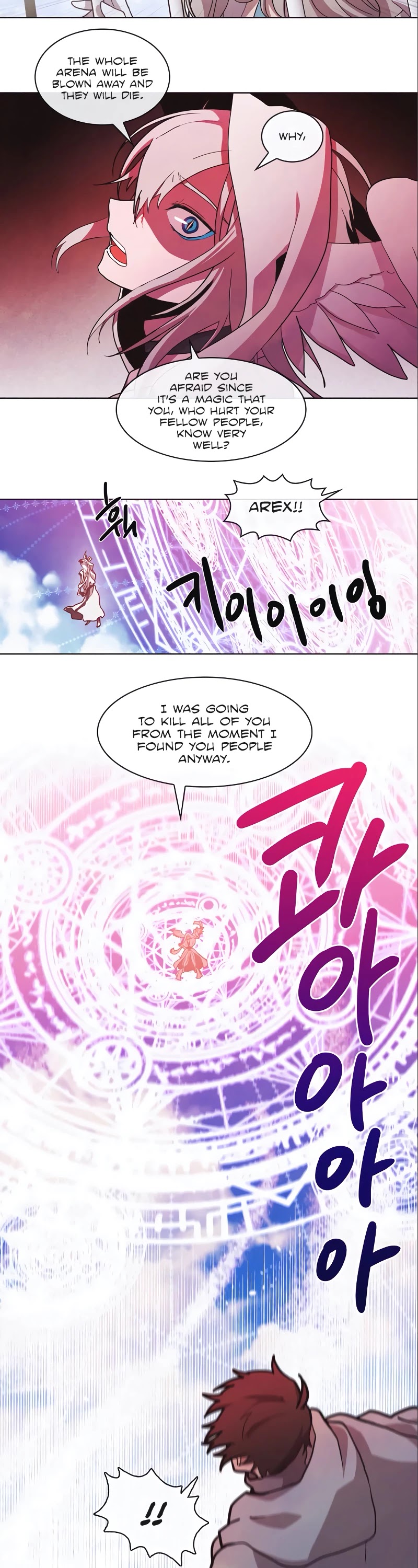 Miracle! Hero-nim Chapter 35 page 11 - Chapter 35: Runaway (8)
