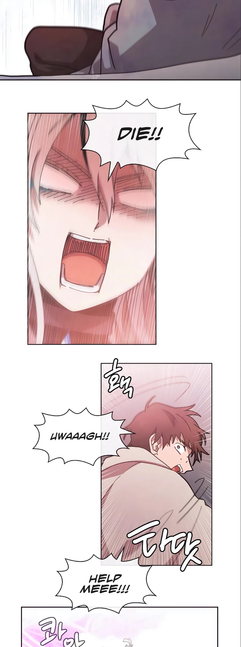 Miracle! Hero-nim Chapter 35 page 12 - Chapter 35: Runaway (8)