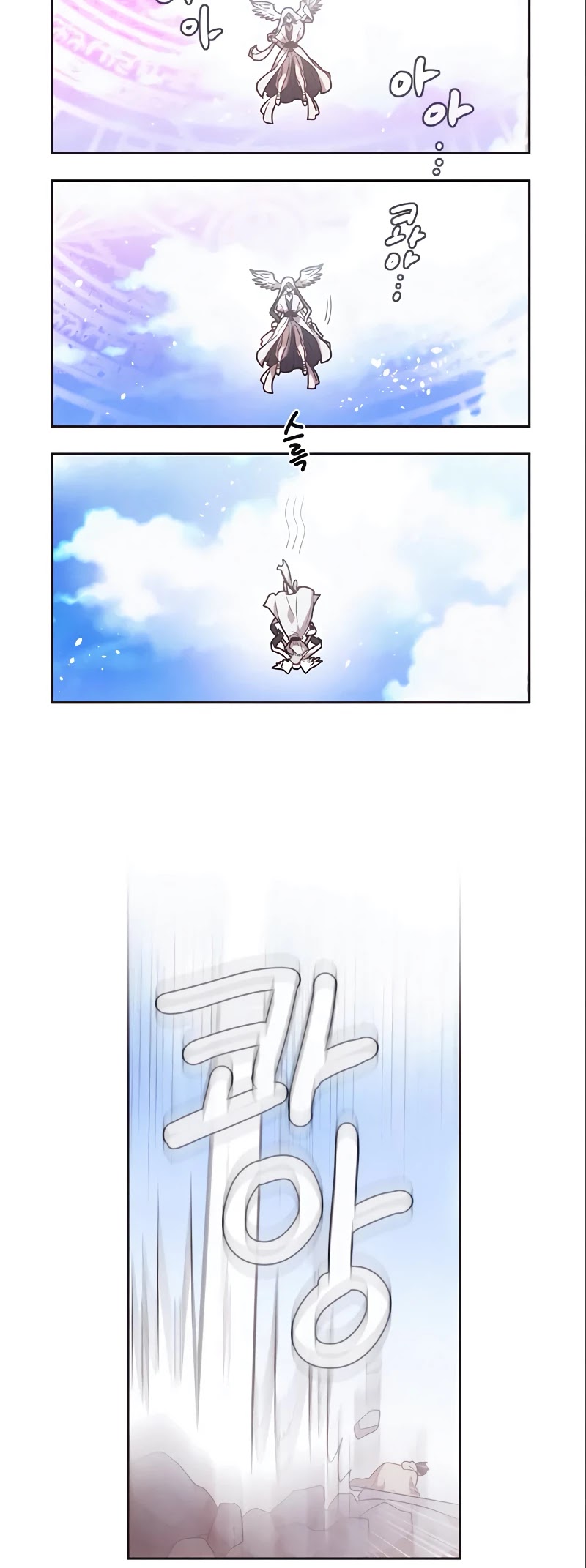Miracle! Hero-nim Chapter 35 page 13 - Chapter 35: Runaway (8)