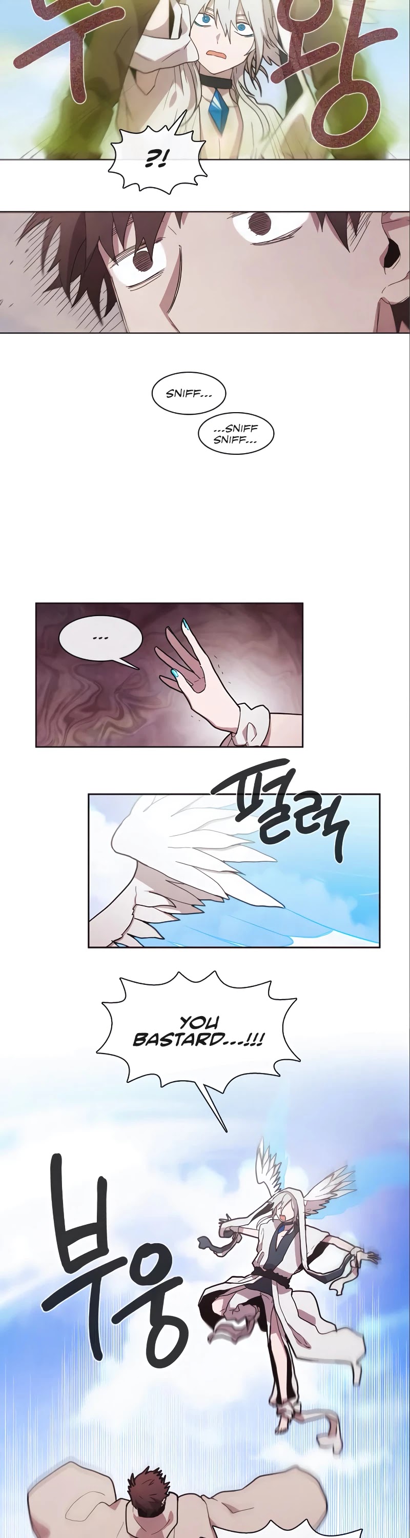 Miracle! Hero-nim Chapter 35 page 5 - Chapter 35: Runaway (8)