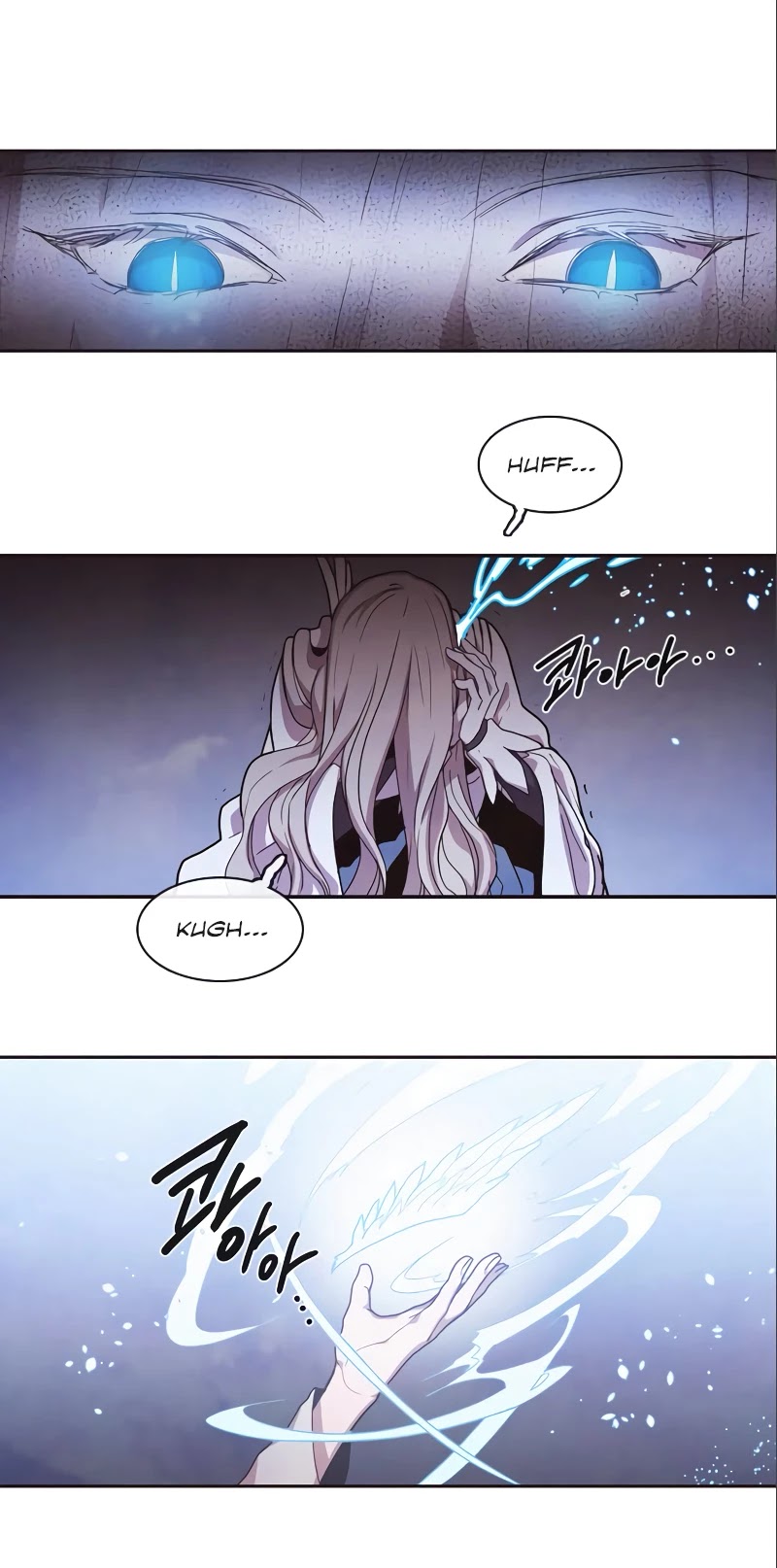 Miracle! Hero-nim Chapter 36 page 15 - Chapter 36: Runaway (9)