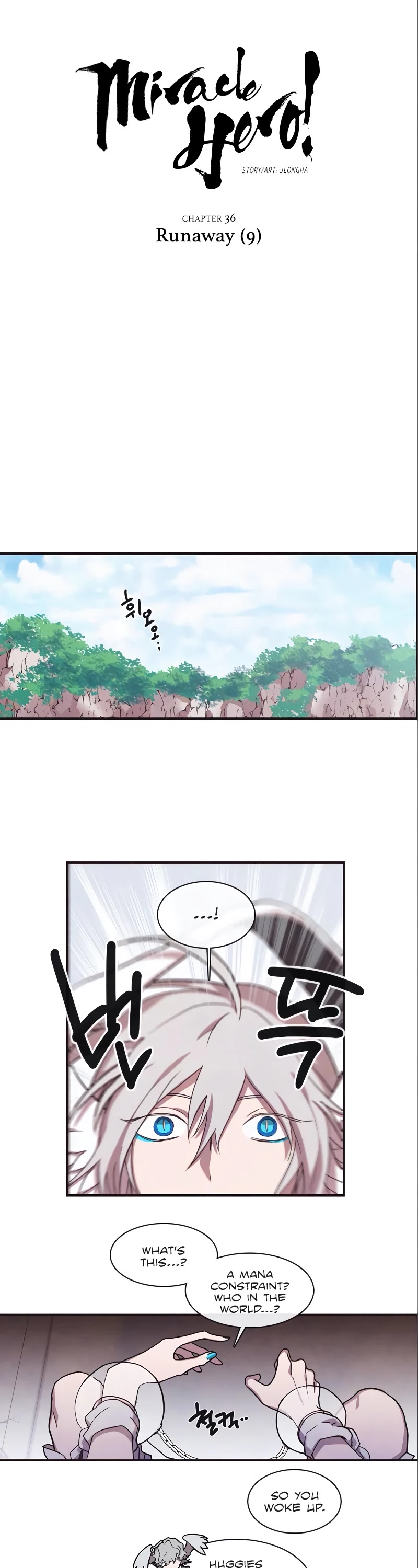 Miracle! Hero-nim Chapter 36 page 5 - Chapter 36: Runaway (9)