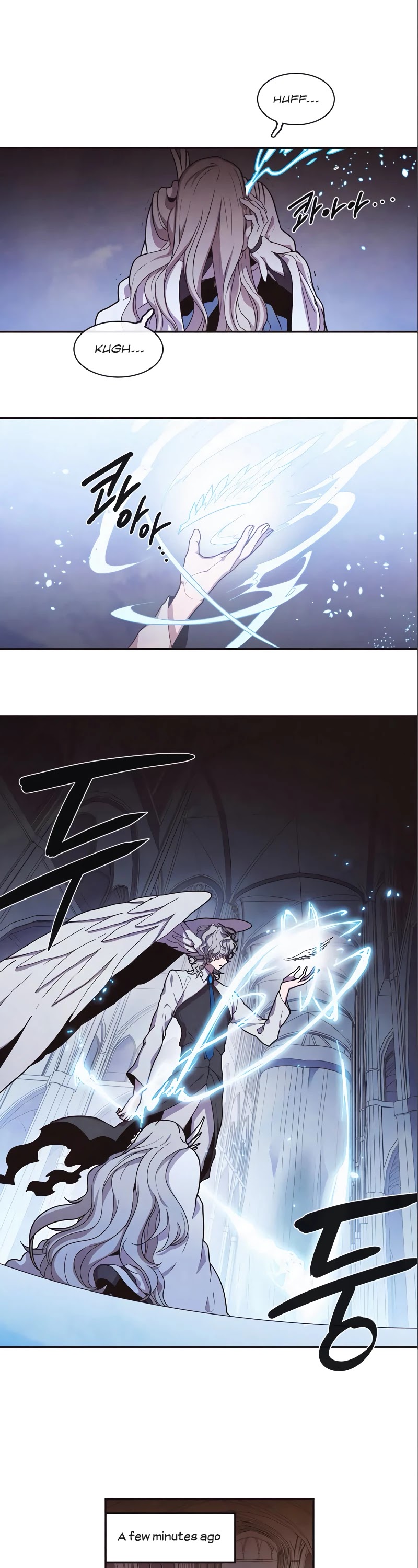 Miracle! Hero-nim Chapter 37 page 2 - Chapter 37: Runaway (10)