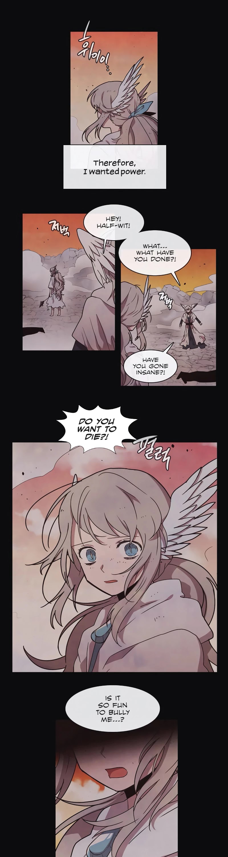 Miracle! Hero-nim Chapter 39 page 5 - Chapter 39: Runaway (12)