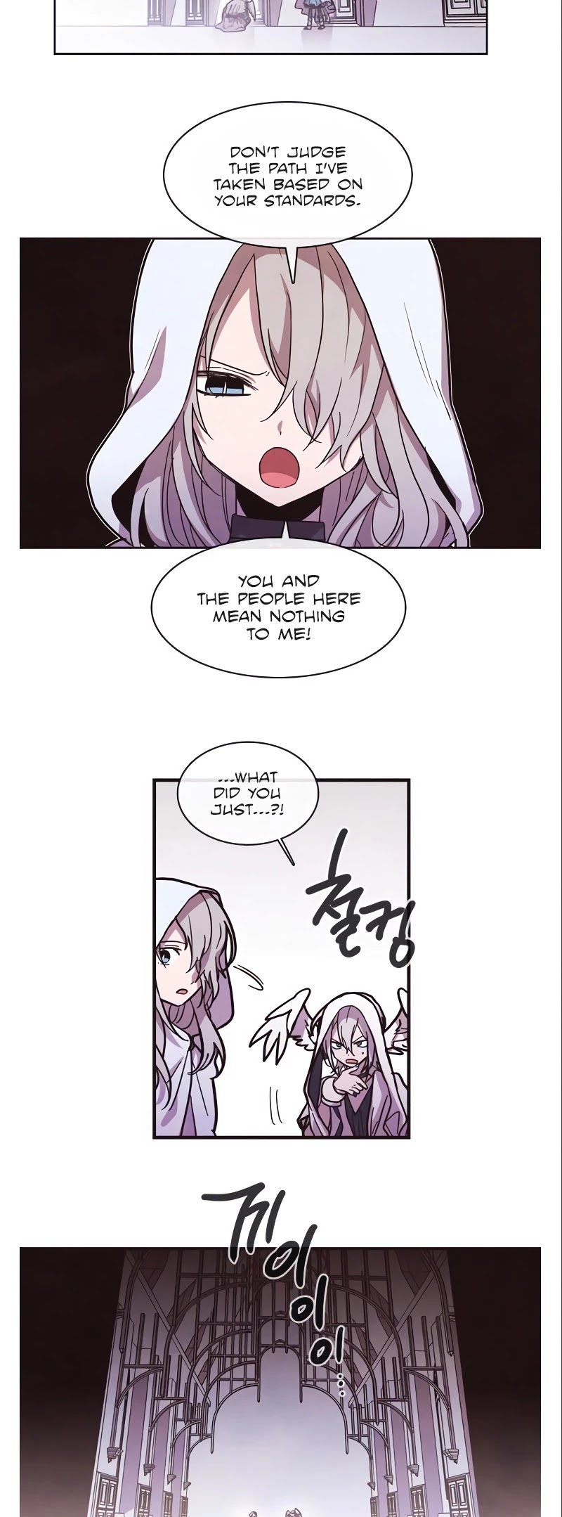 Miracle! Hero-nim Chapter 40 page 12 - Chapter 40: Runaway (13)