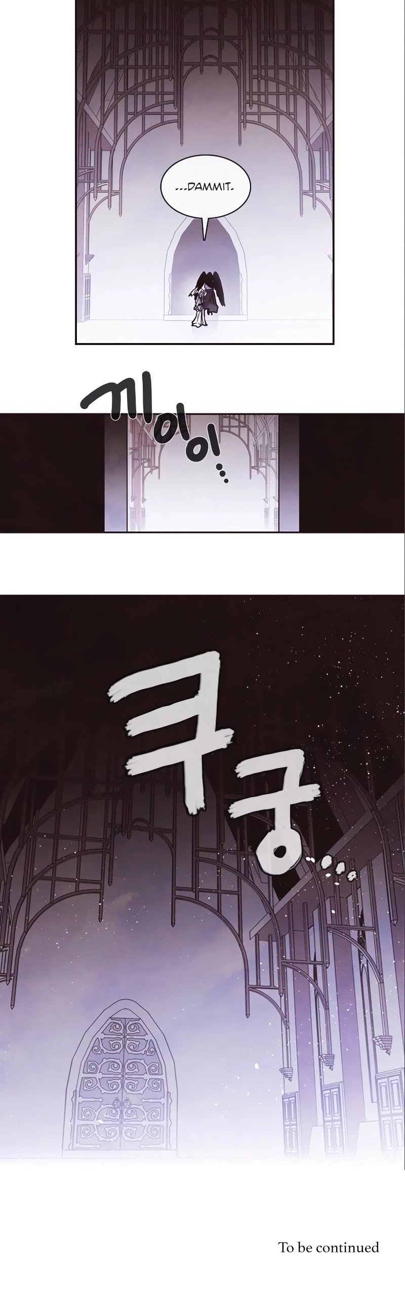 Miracle! Hero-nim Chapter 40 page 16 - Chapter 40: Runaway (13)
