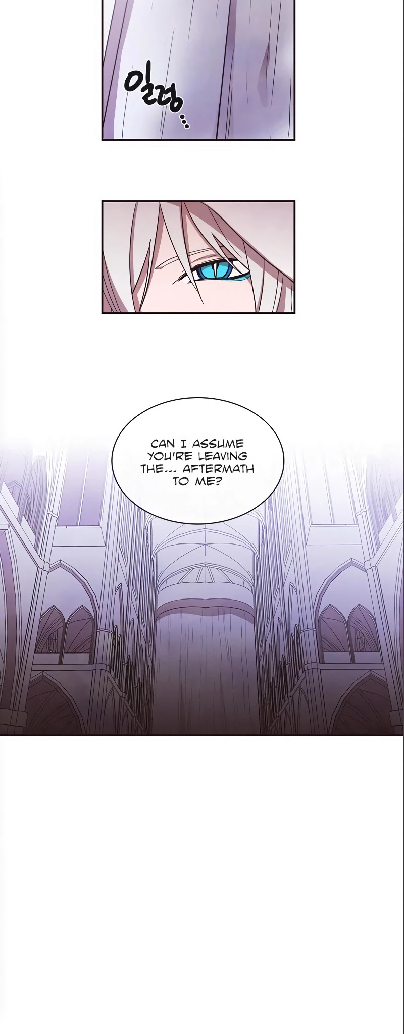 Miracle! Hero-nim Chapter 41 page 4 - Chapter 41: Runaway (14)