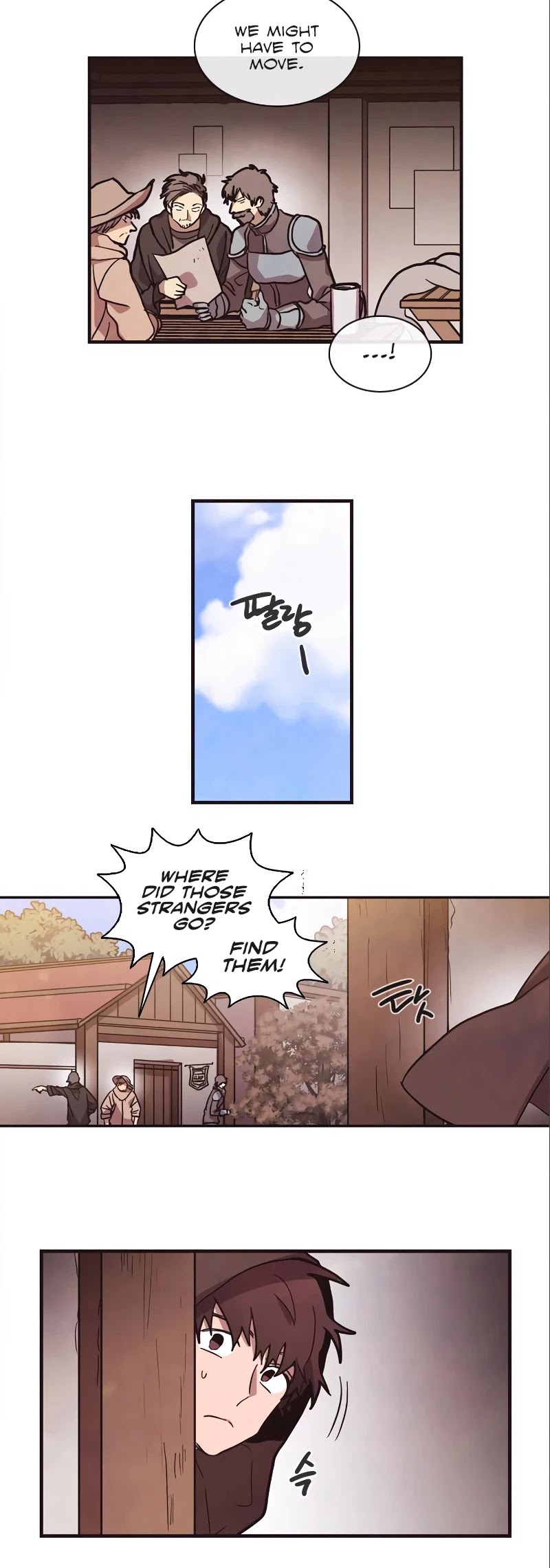 Miracle! Hero-nim Chapter 42 page 13 - Chapter 42: In the West (1)