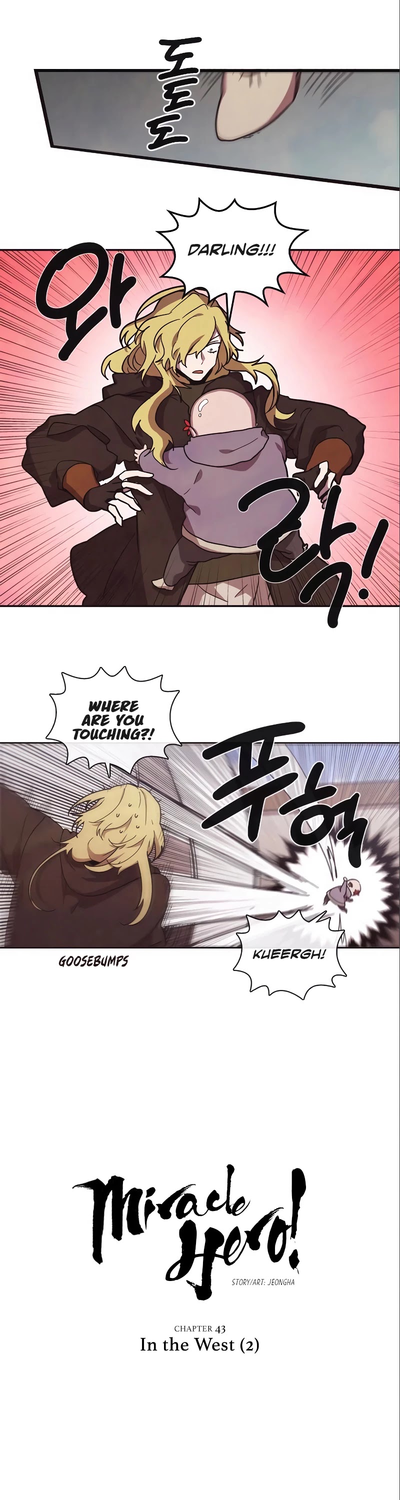 Miracle! Hero-nim Chapter 43 page 2 - Chapter 43: In the West (2)