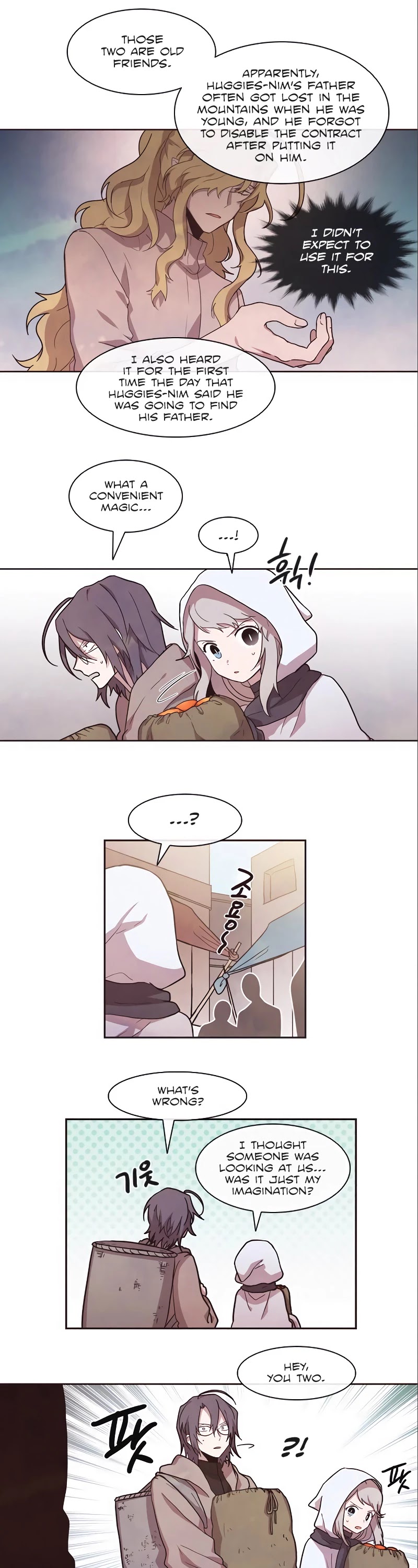 Miracle! Hero-nim Chapter 44 page 11 - Chapter 44: In the West (3)
