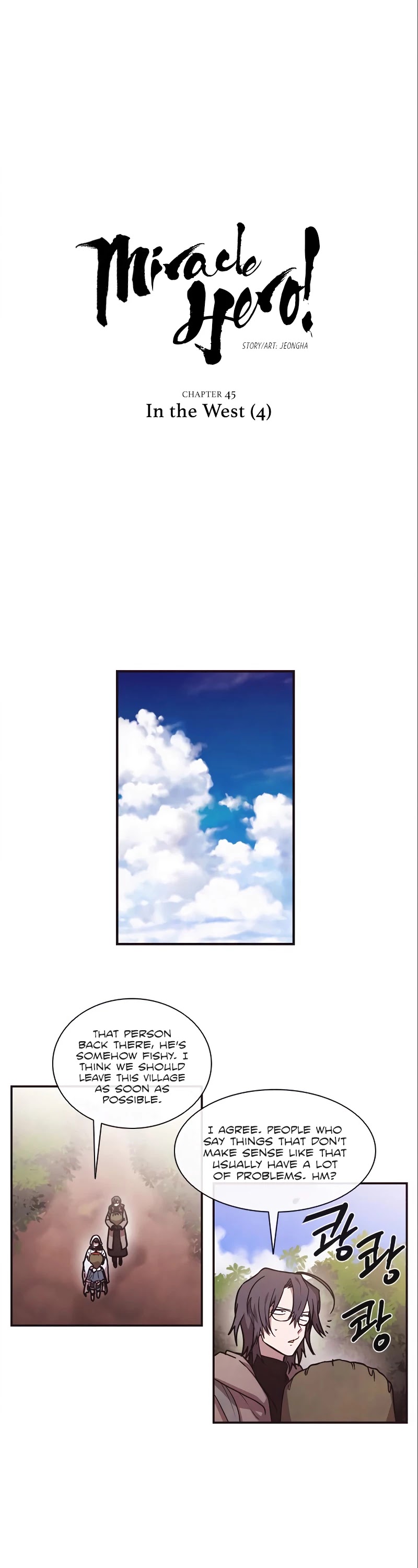 Miracle! Hero-nim Chapter 45 page 5 - Chapter 45: In the West (4)