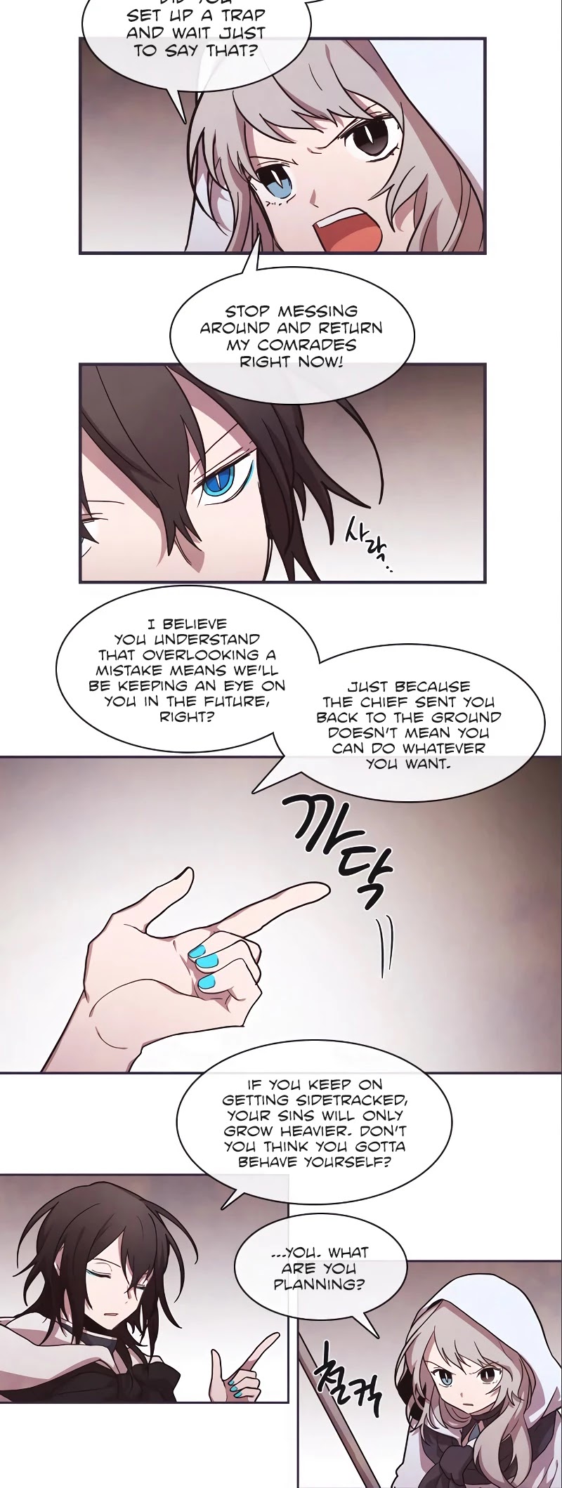 Miracle! Hero-nim Chapter 47 page 7 - Chapter 47: In the West (6)