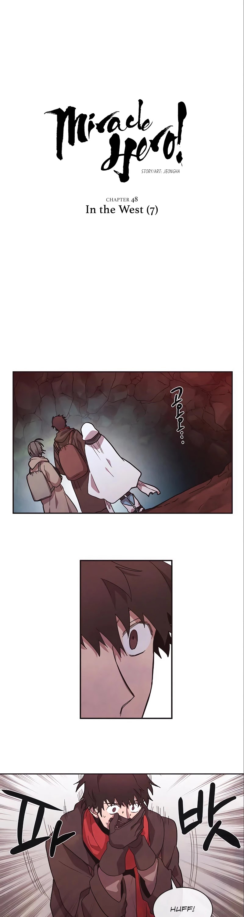 Miracle! Hero-nim Chapter 48 page 2 - Chapter 48: In the West (7)