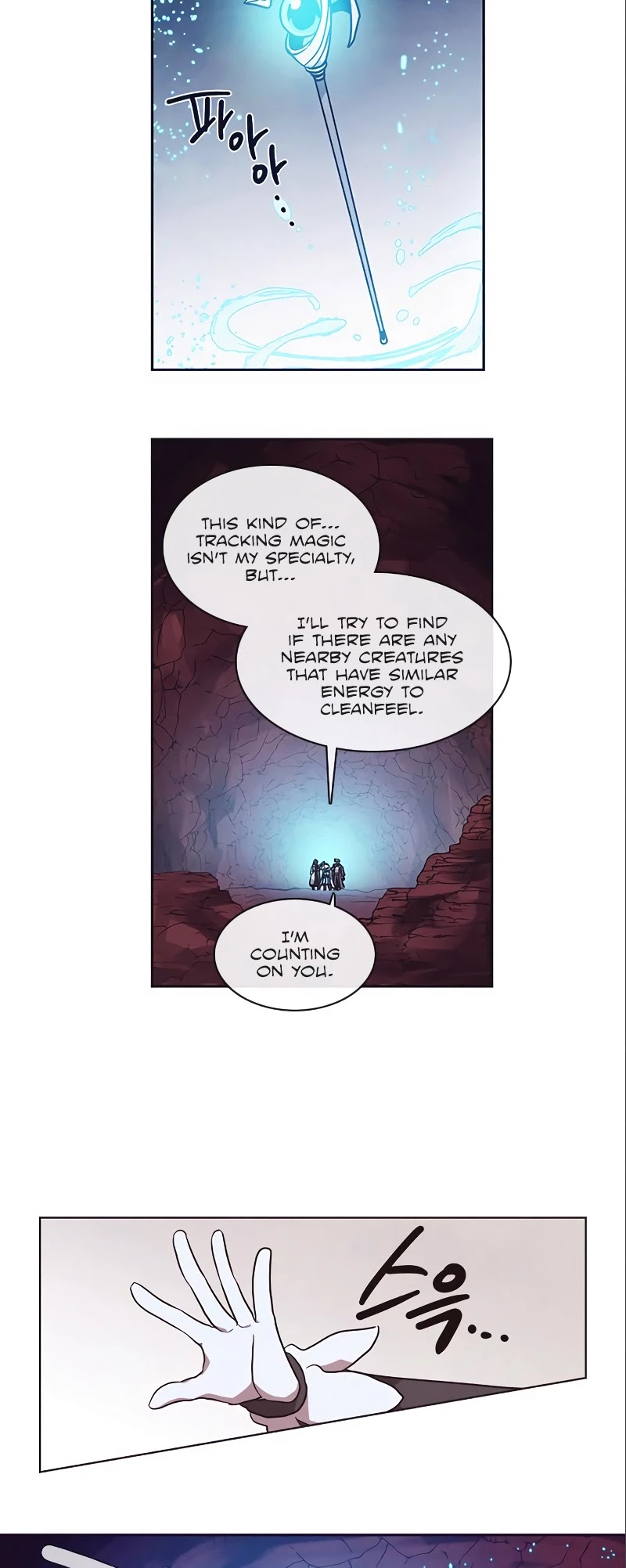 Miracle! Hero-nim Chapter 48 page 7 - Chapter 48: In the West (7)