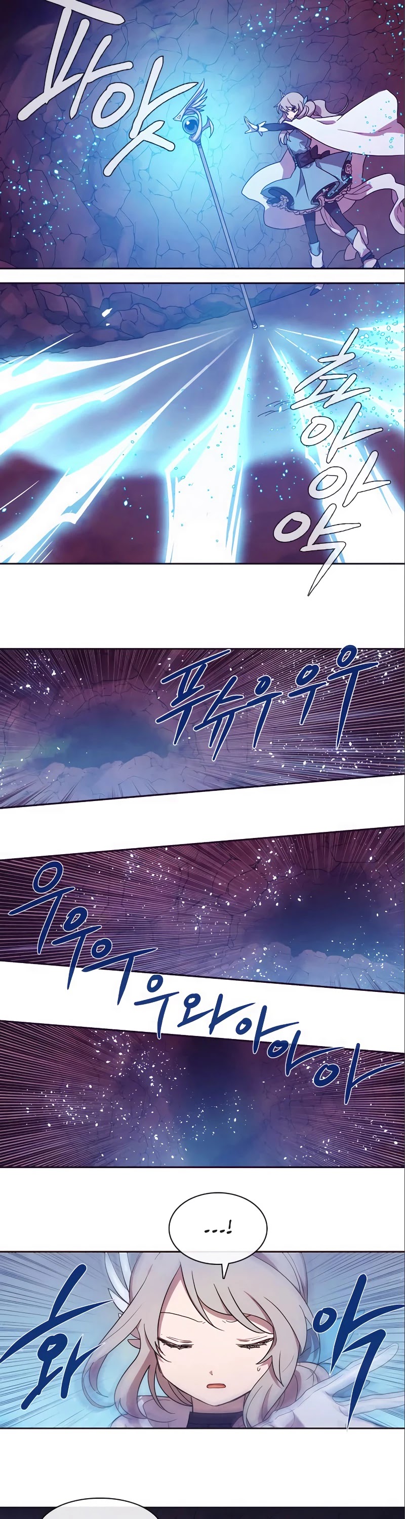 Miracle! Hero-nim Chapter 48 page 8 - Chapter 48: In the West (7)