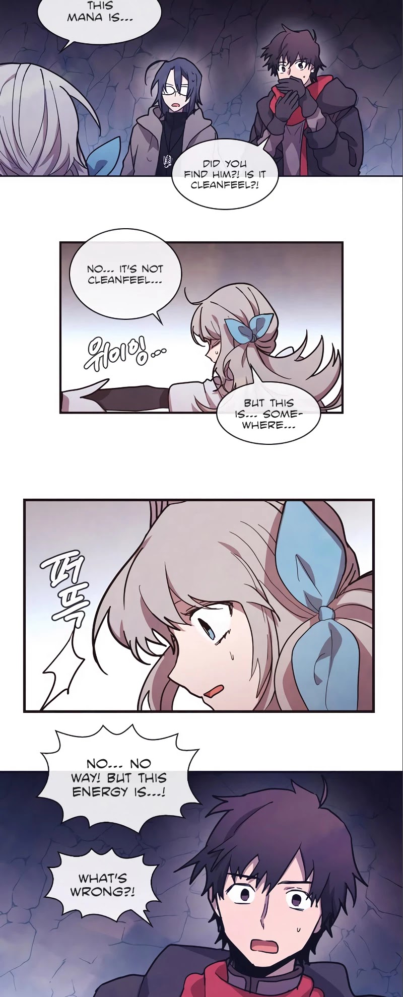 Miracle! Hero-nim Chapter 48 page 9 - Chapter 48: In the West (7)