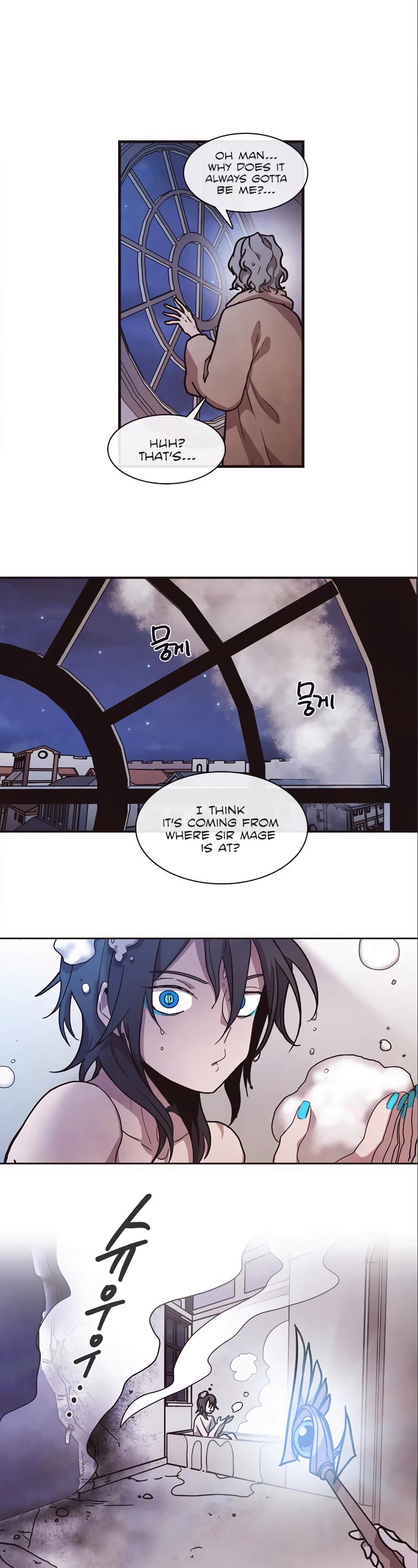 Miracle! Hero-nim Chapter 49 page 14 - Chapter 49: In the West (8)