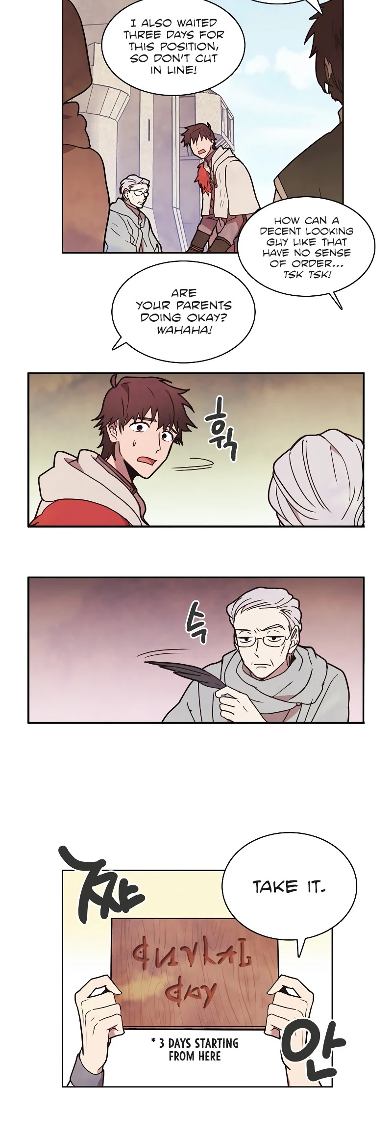 Miracle! Hero-nim Chapter 5 page 17 - Chapter 5: The end of the festival (1)