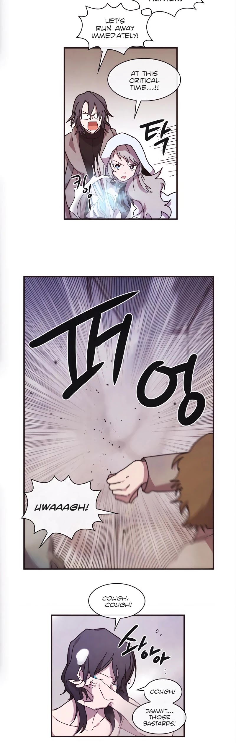 Miracle! Hero-nim Chapter 50 page 10 - Chapter 50: In the West (9)