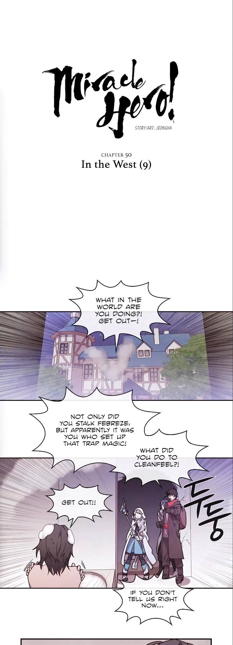Miracle! Hero-nim Chapter 50 page 3 - Chapter 50: In the West (9)