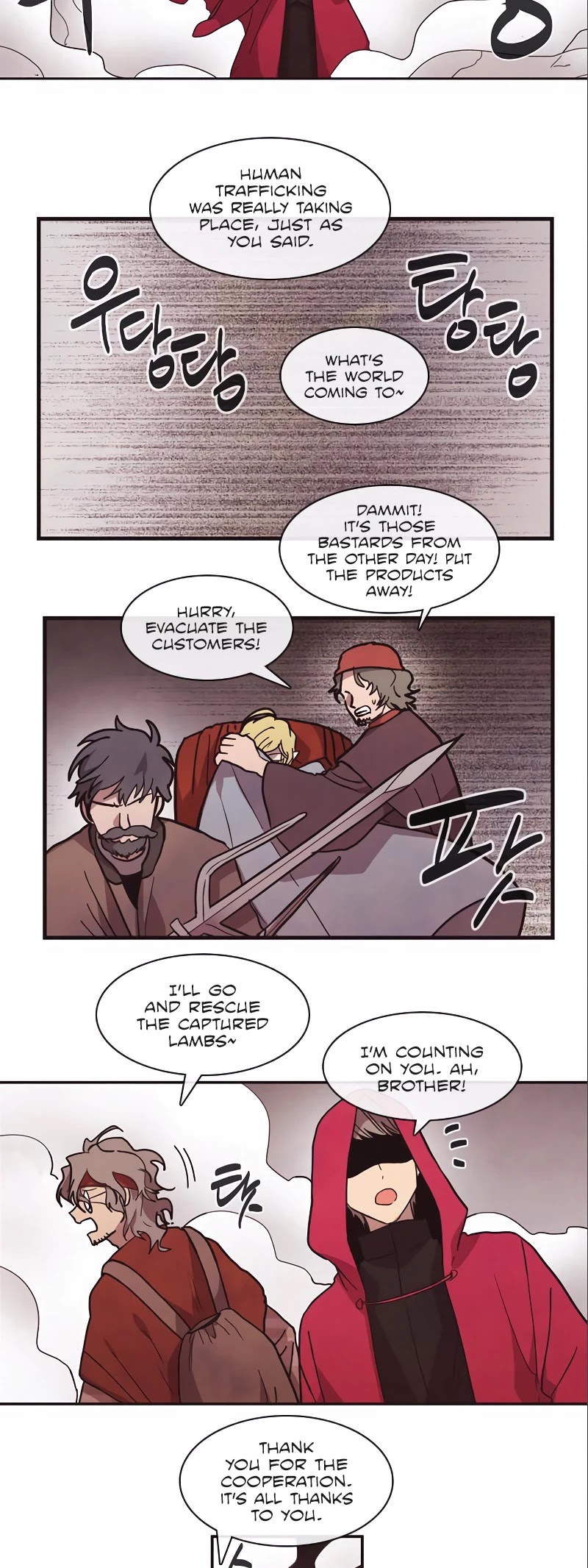 Miracle! Hero-nim Chapter 51 page 15 - Chapter 51: In the West (10)