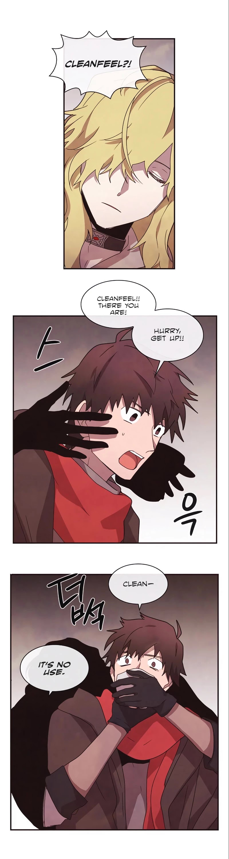 Miracle! Hero-nim Chapter 51 page 2 - Chapter 51: In the West (10)