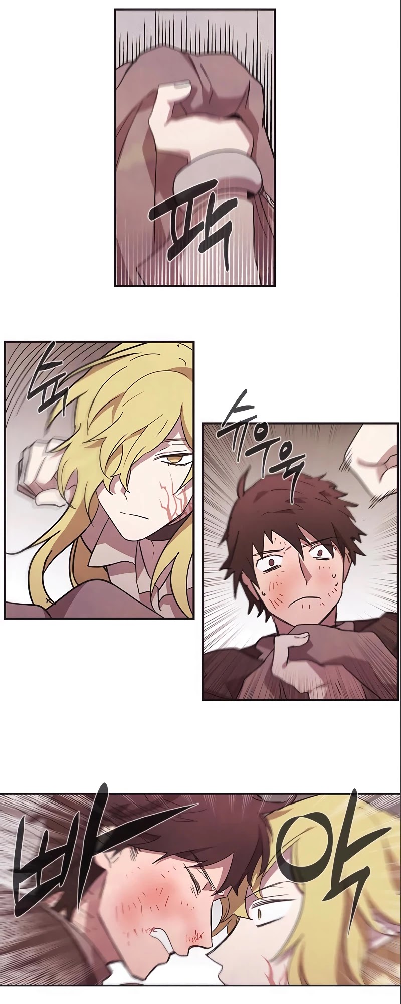 Miracle! Hero-nim Chapter 53 page 10 - Chapter 53: In the West (12)