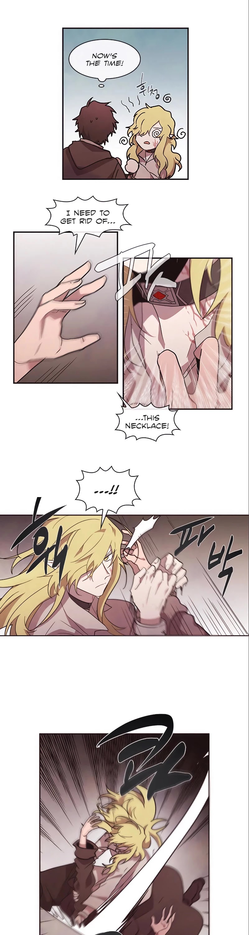 Miracle! Hero-nim Chapter 53 page 11 - Chapter 53: In the West (12)
