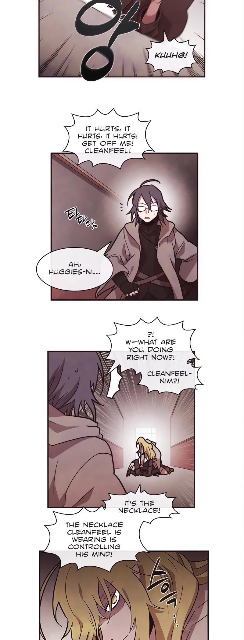 Miracle! Hero-nim Chapter 53 page 12 - Chapter 53: In the West (12)