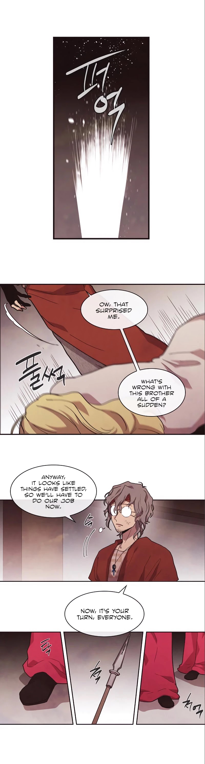 Miracle! Hero-nim Chapter 53 page 17 - Chapter 53: In the West (12)