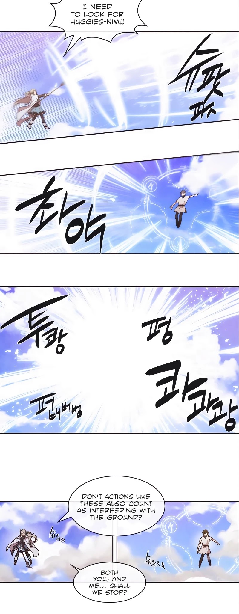 Miracle! Hero-nim Chapter 53 page 7 - Chapter 53: In the West (12)