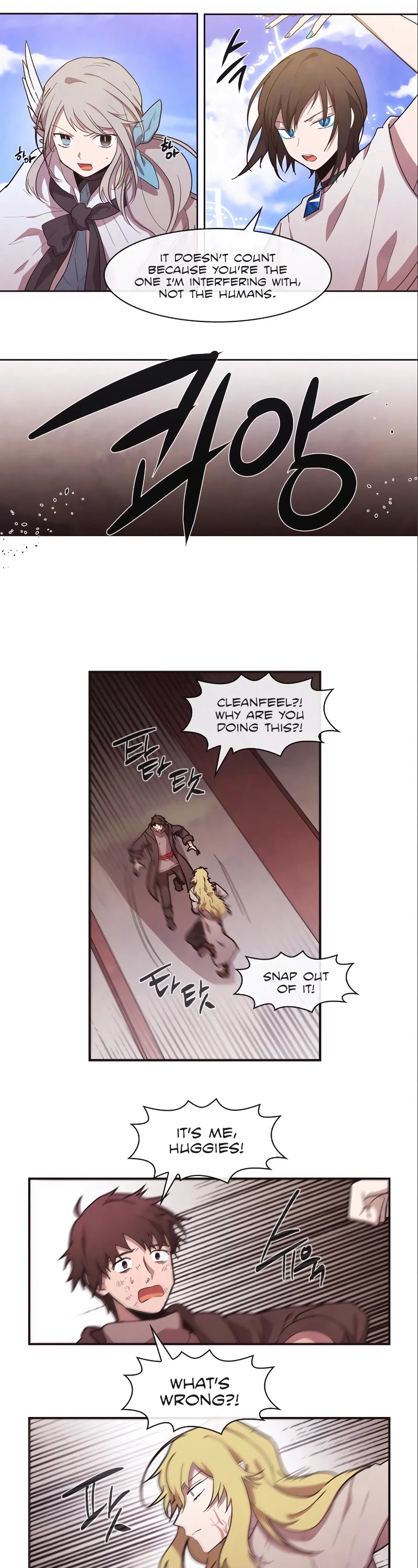 Miracle! Hero-nim Chapter 53 page 8 - Chapter 53: In the West (12)