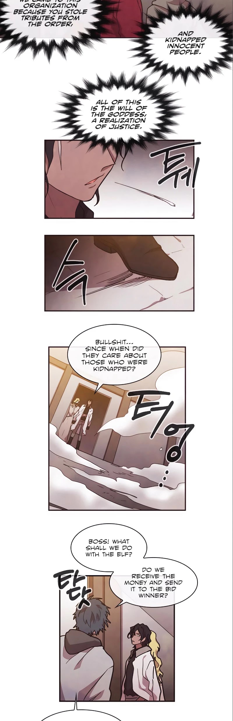 Miracle! Hero-nim Chapter 54 page 12 - Chapter 54: In the West (13)