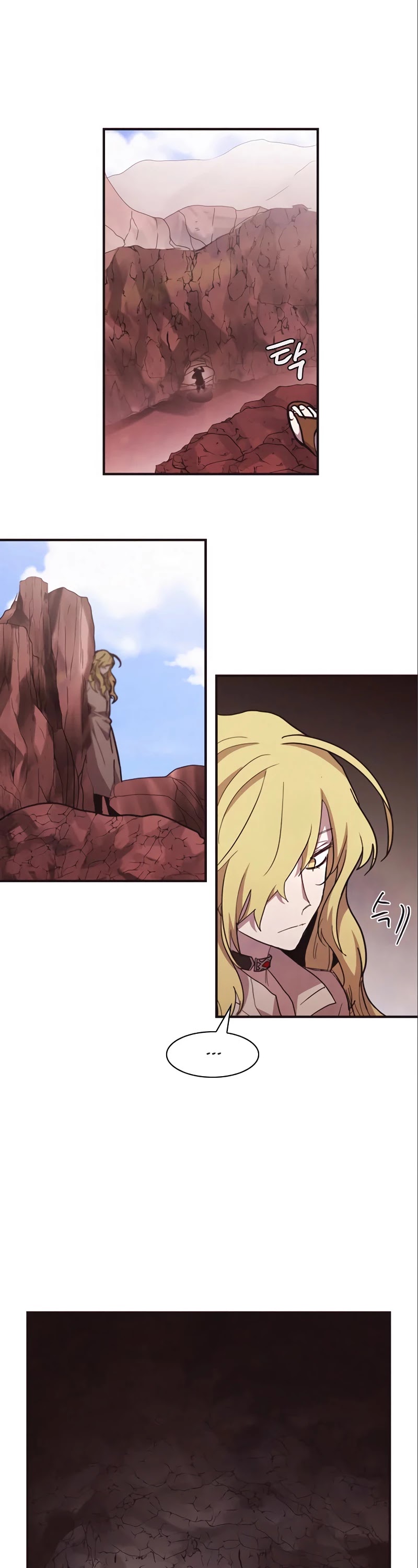 Miracle! Hero-nim Chapter 55 page 11 - Chapter 55: In the West (14)