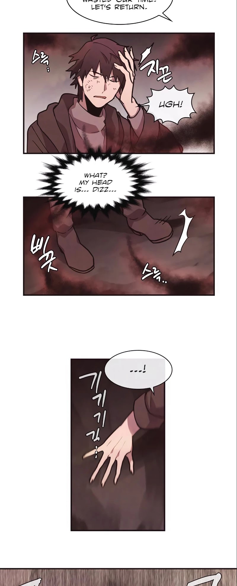 Miracle! Hero-nim Chapter 55 page 16 - Chapter 55: In the West (14)