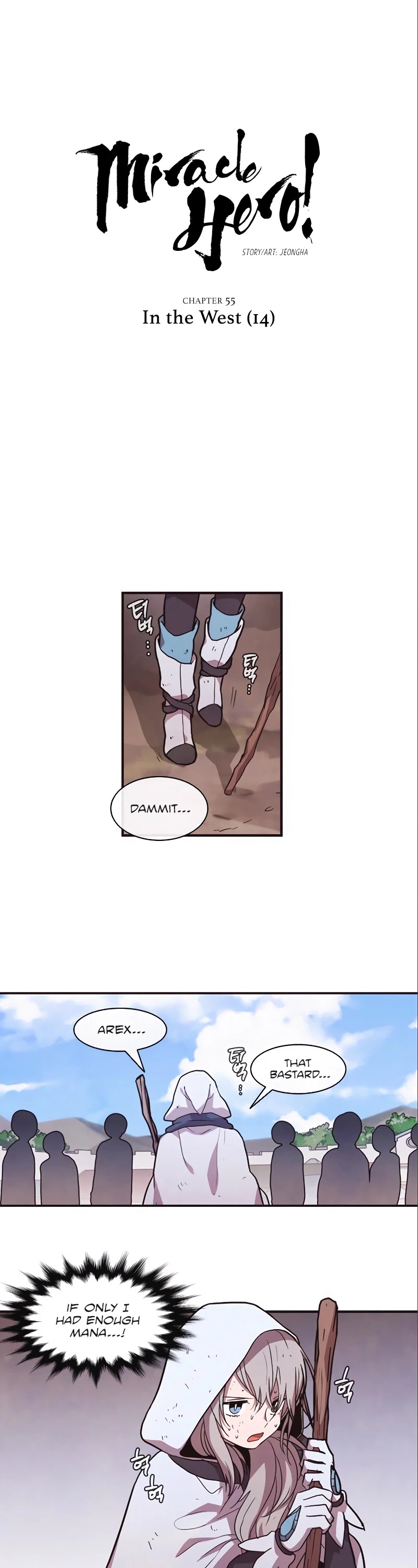 Miracle! Hero-nim Chapter 55 page 2 - Chapter 55: In the West (14)