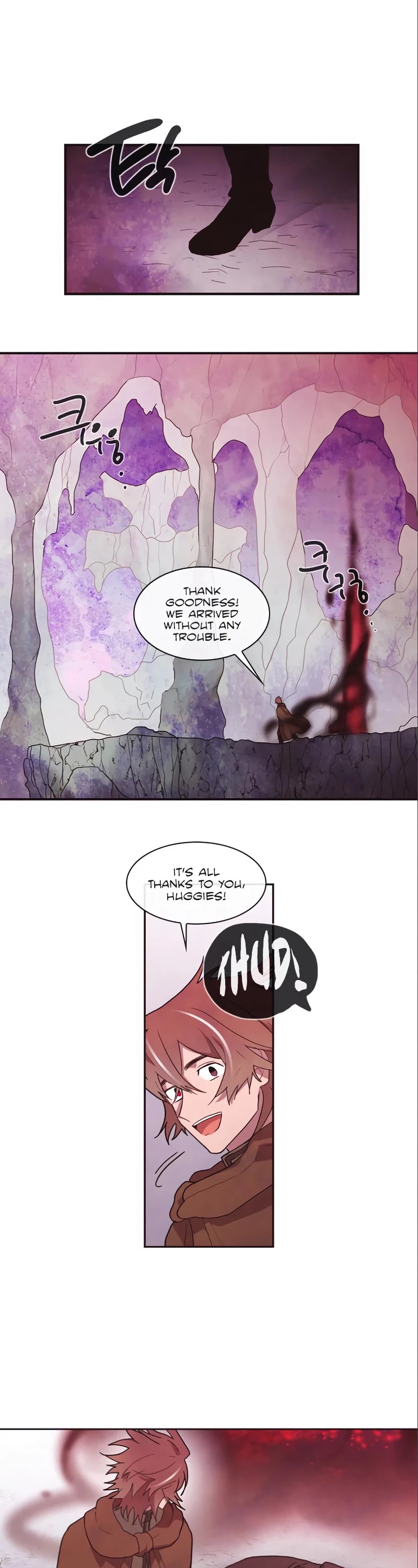 Miracle! Hero-nim Chapter 58 page 14 - Chapter 58: Shadow, and... (1)