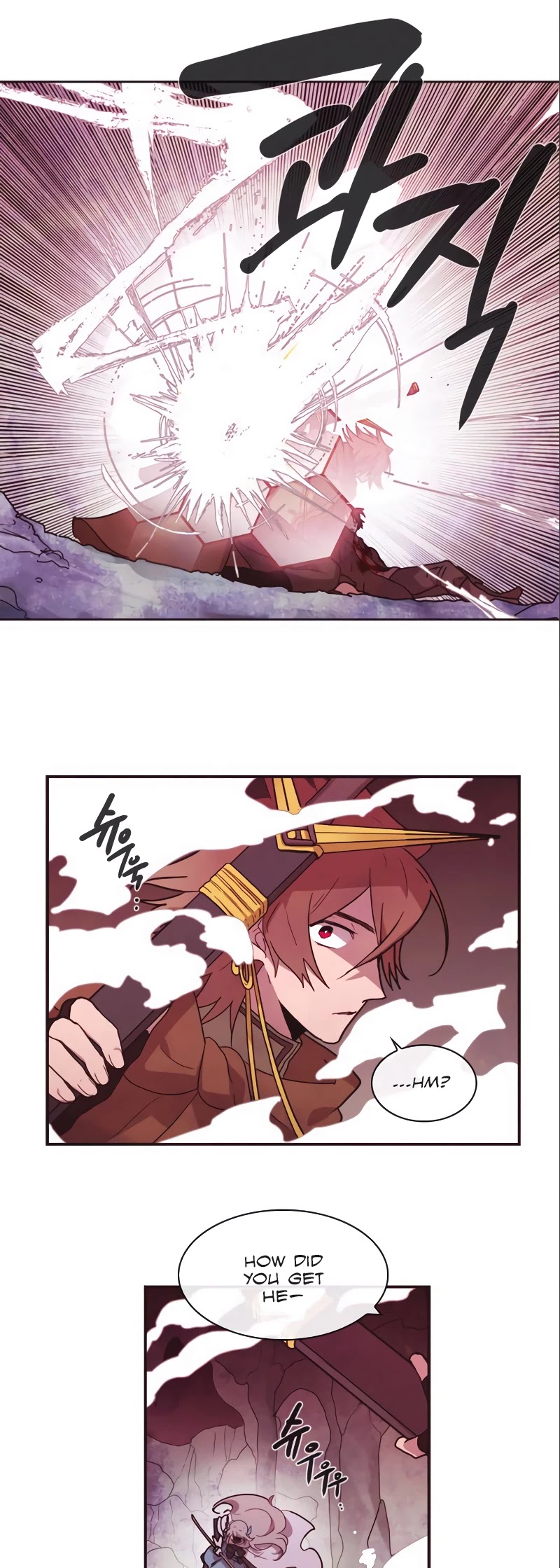Miracle! Hero-nim Chapter 58 page 16 - Chapter 58: Shadow, and... (1)