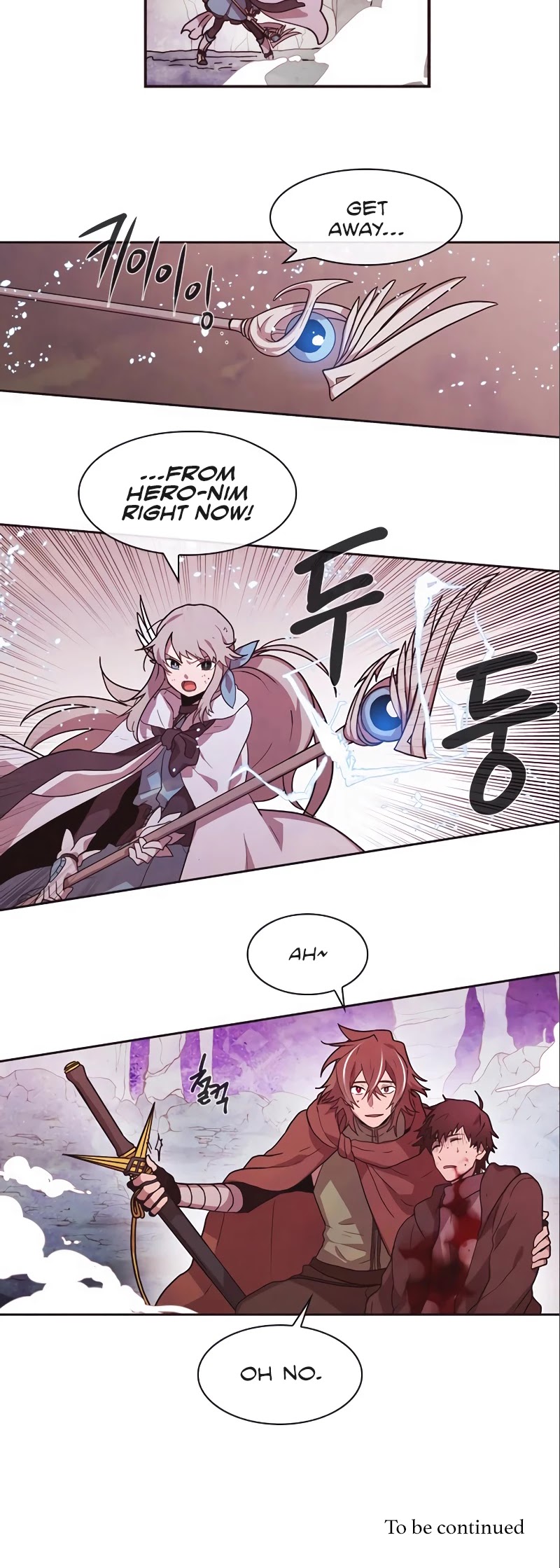 Miracle! Hero-nim Chapter 58 page 17 - Chapter 58: Shadow, and... (1)