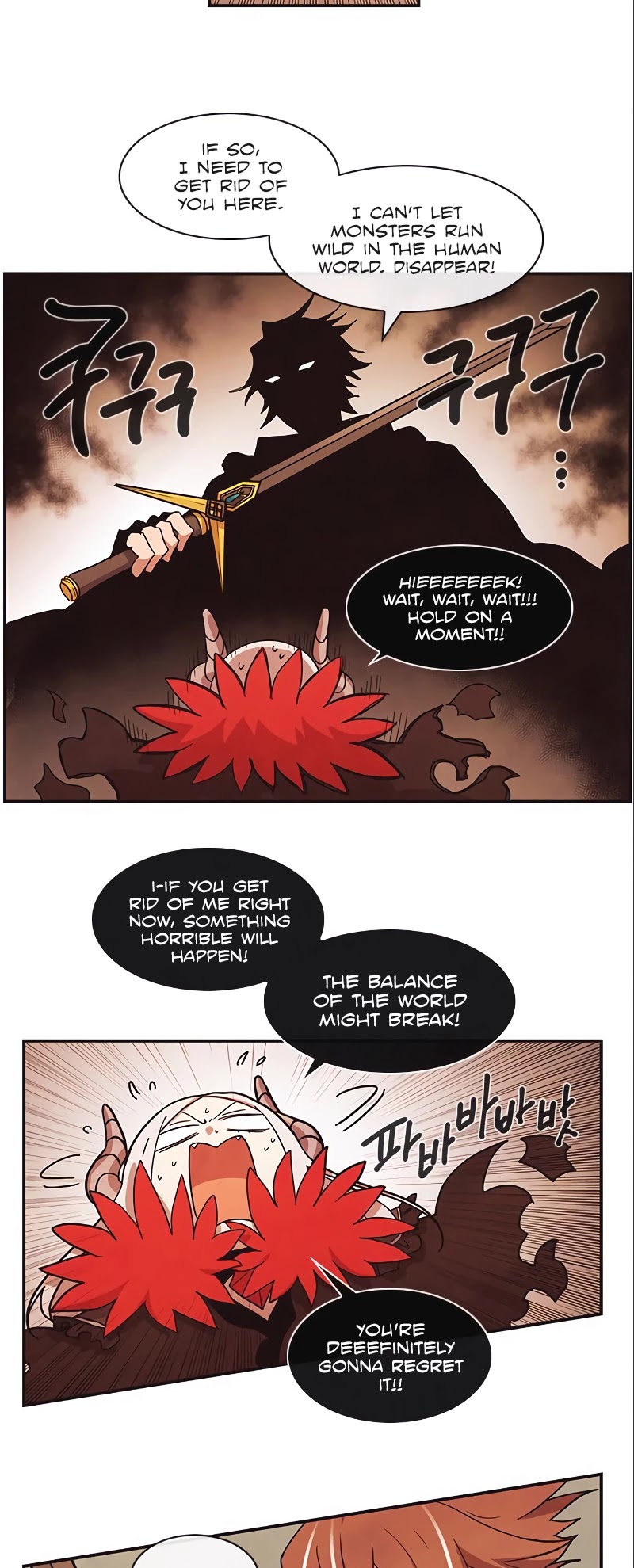 Miracle! Hero-nim Chapter 58 page 9 - Chapter 58: Shadow, and... (1)