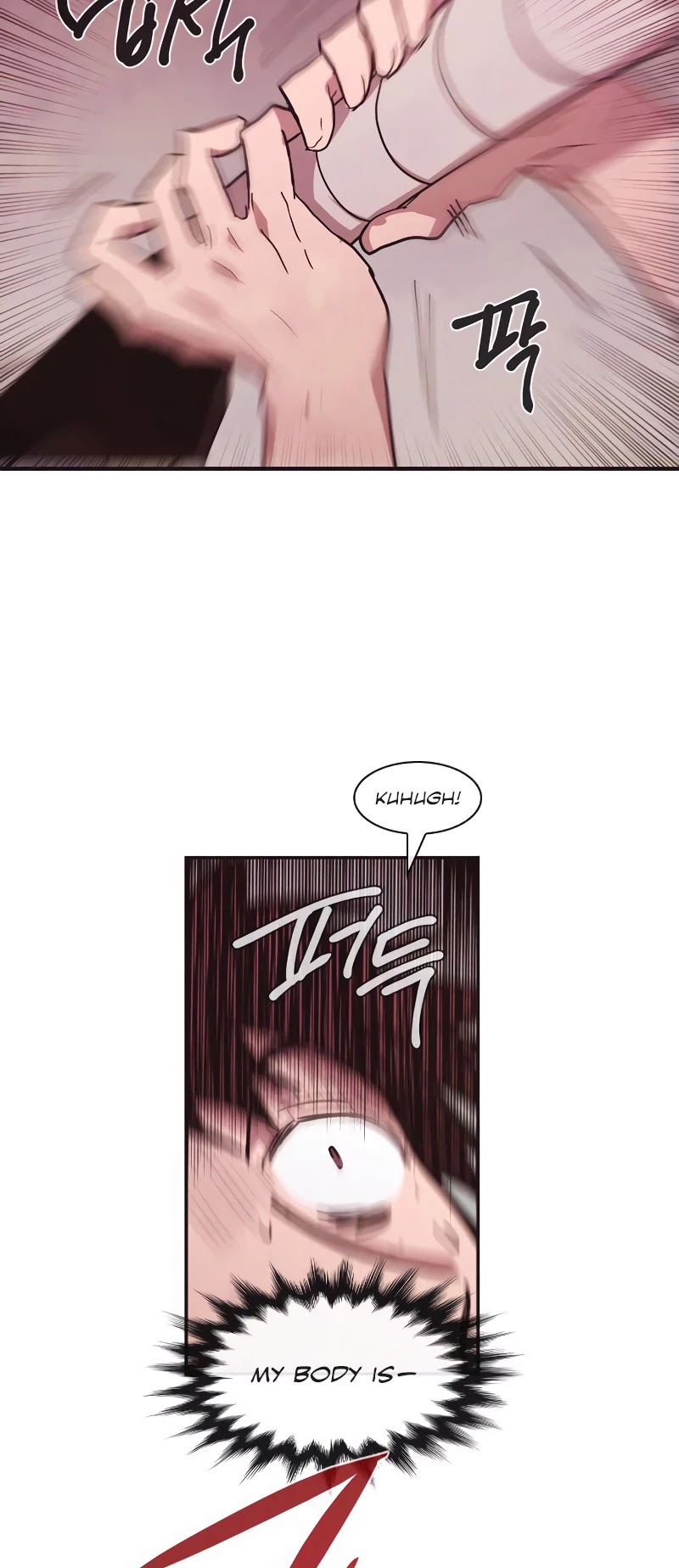 Miracle! Hero-nim Chapter 59 page 10 - Chapter 59: Shadow, and... (2)