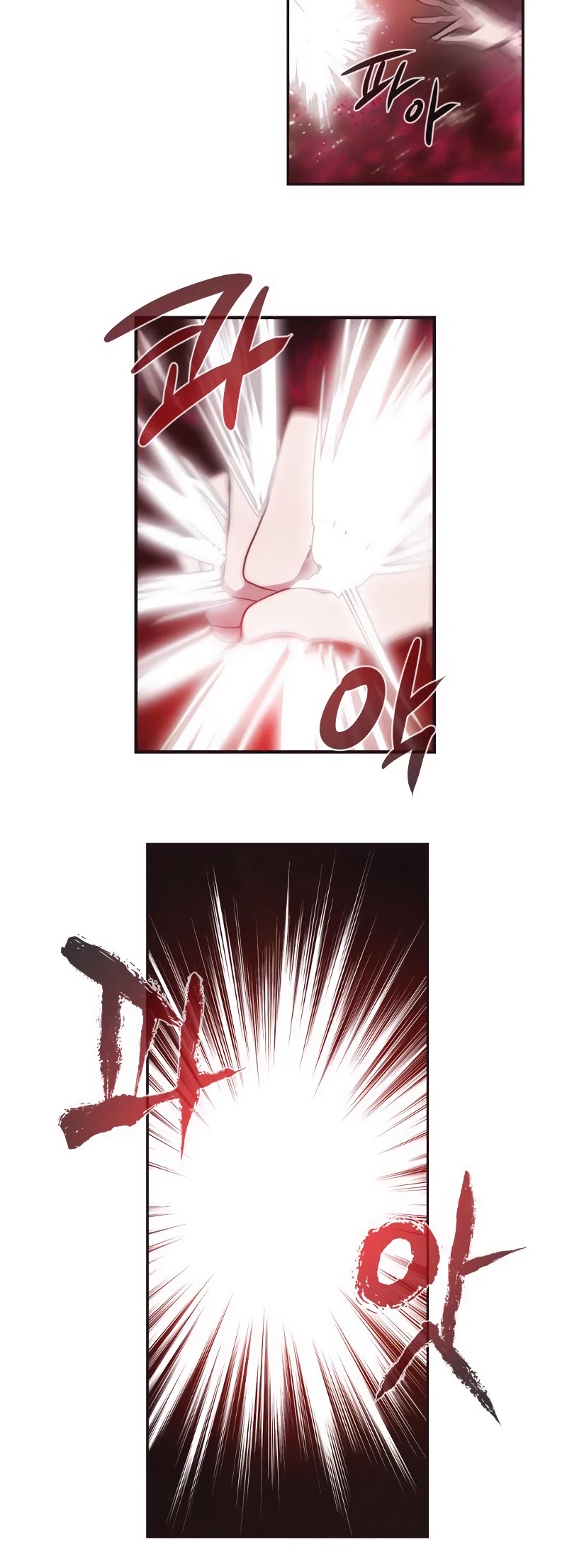 Miracle! Hero-nim Chapter 59 page 14 - Chapter 59: Shadow, and... (2)