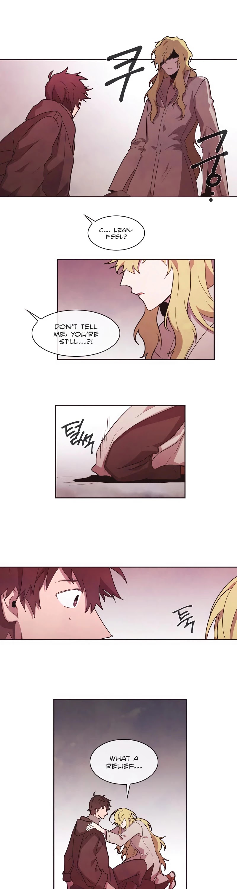 Miracle! Hero-nim Chapter 59 page 18 - Chapter 59: Shadow, and... (2)