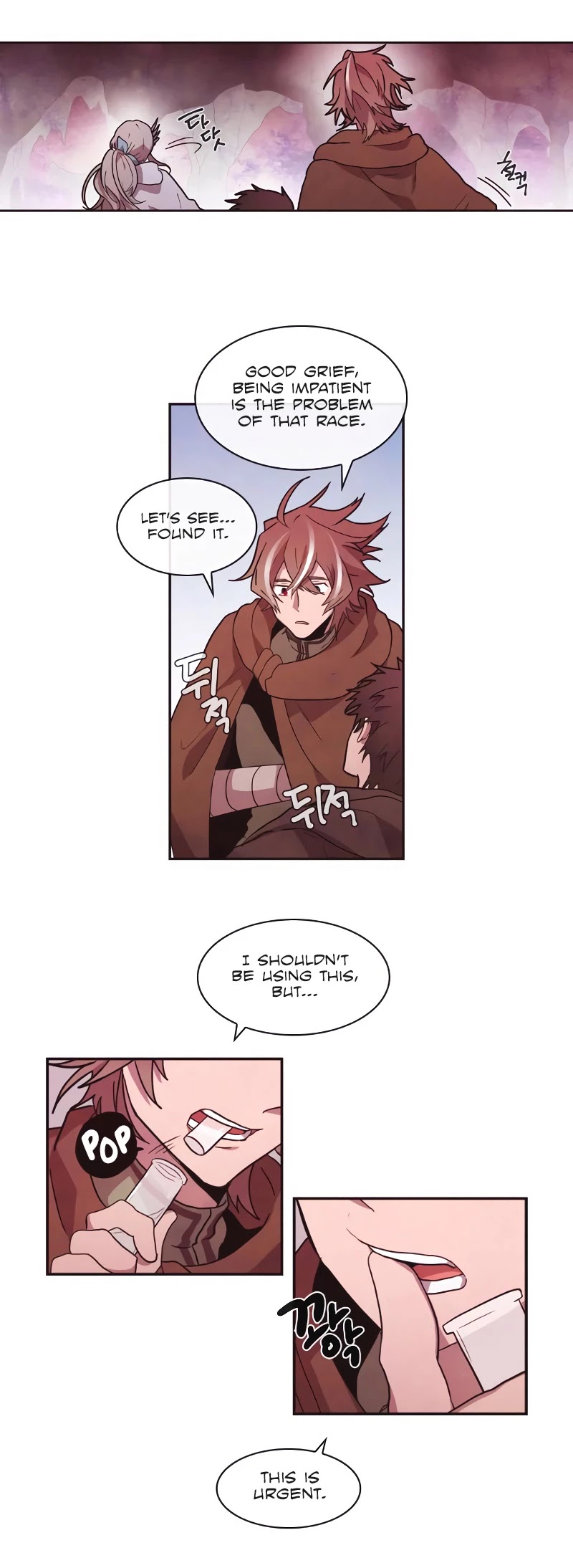 Miracle! Hero-nim Chapter 59 page 7 - Chapter 59: Shadow, and... (2)