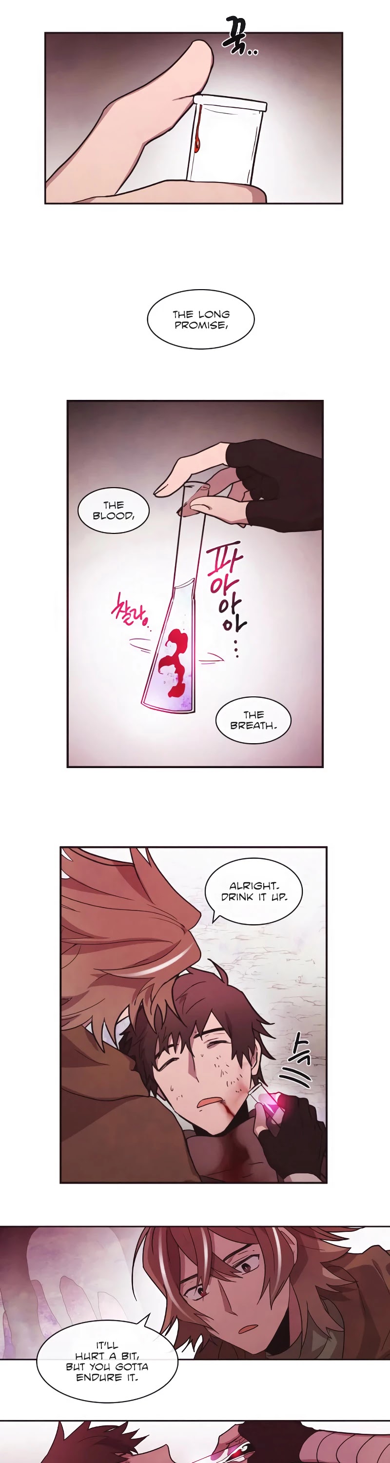 Miracle! Hero-nim Chapter 59 page 8 - Chapter 59: Shadow, and... (2)