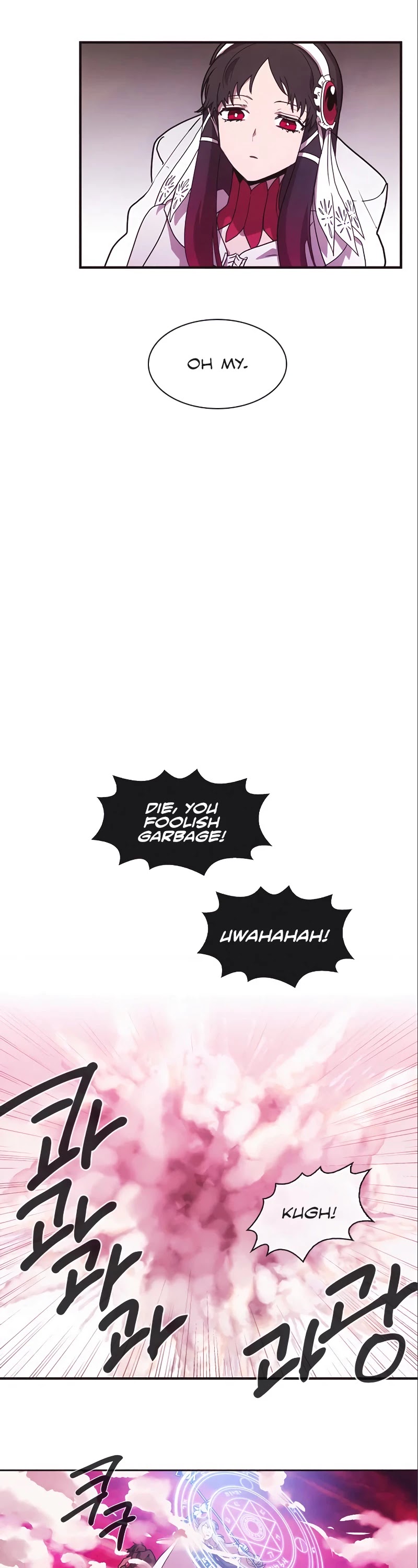 Miracle! Hero-nim Chapter 61 page 11 - Chapter 61: Shadow, and... (4)